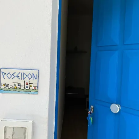 Vacanze Ganimede דירה
